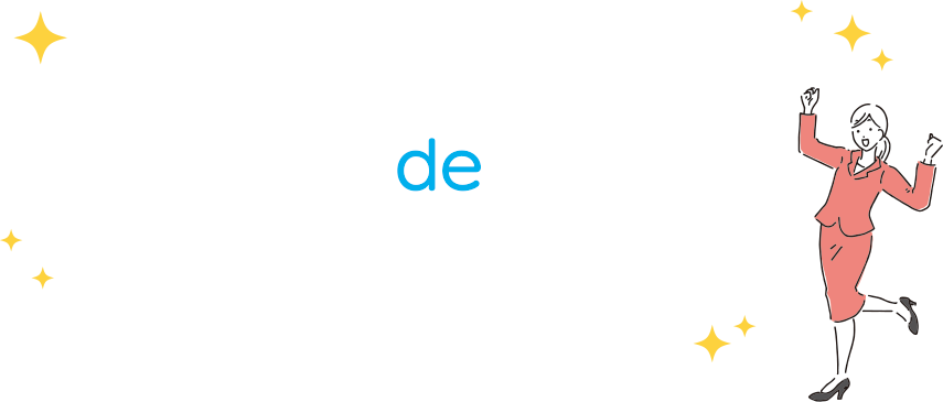 数字で見るワールドシフト